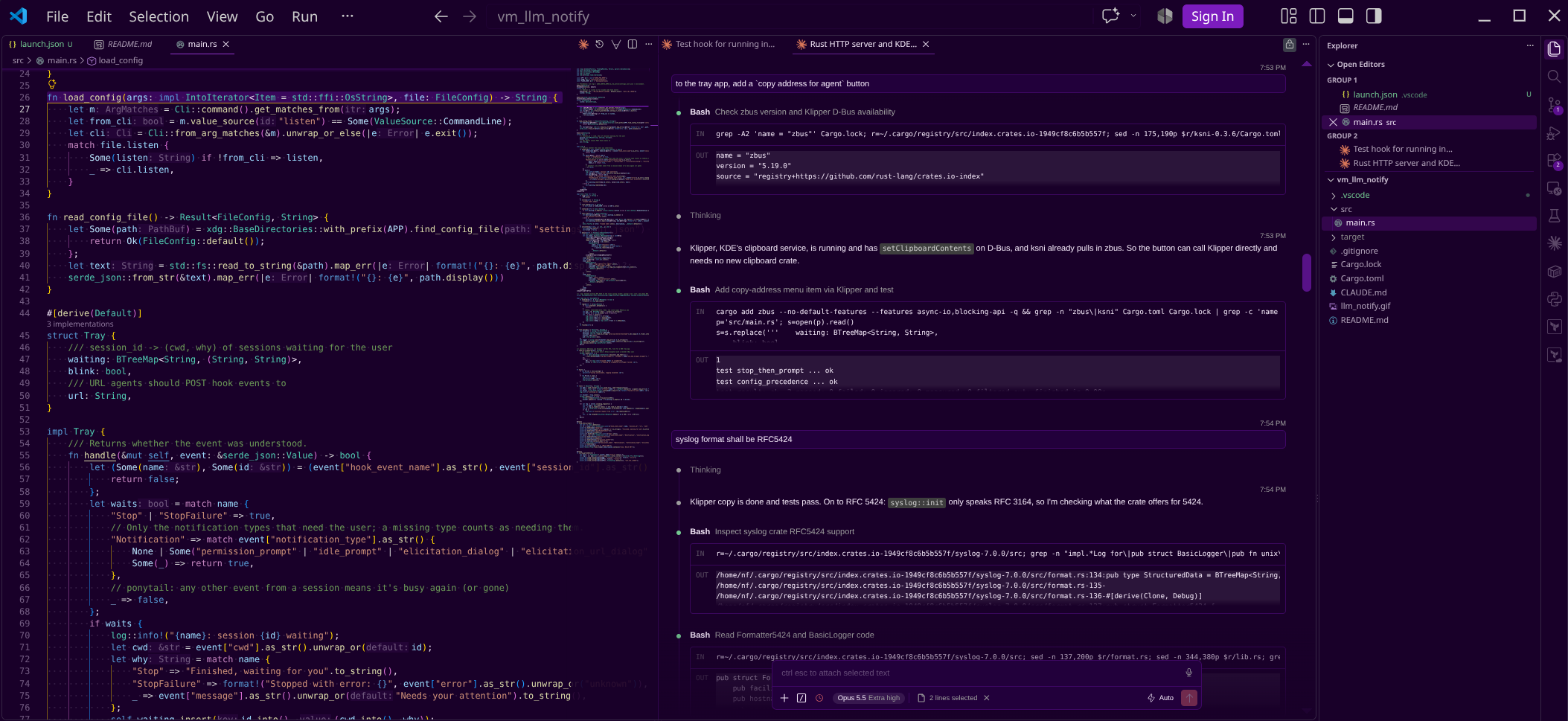VS Code&rsquo;s integration side by side with Claude Code