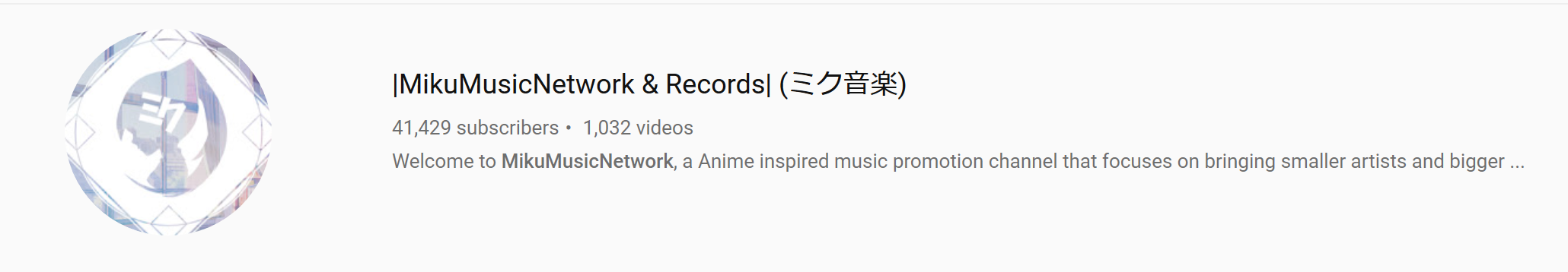 Search Result for MikuMusicNetwork